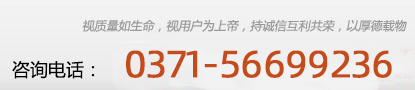 鄭州企鵝糧油機(jī)械有限公司